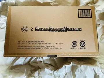 CSM 덴가셔