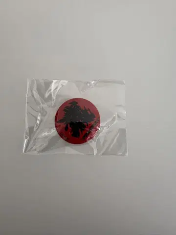 [ 한정 판매 ] 삼대째 어무 하마다 시게오 배지