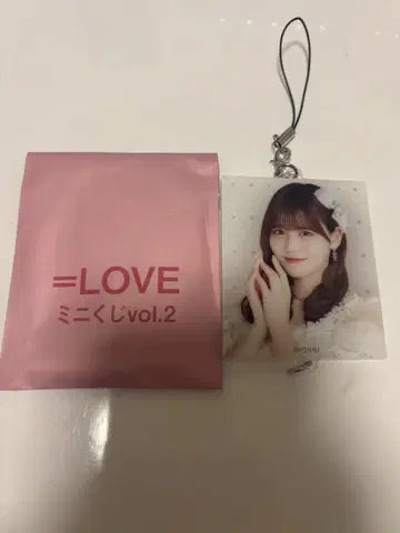 =LOVE 미니 복권 vol.2 타카마츠 히토미 시크릿