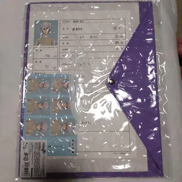 오오사카 소고 이력서