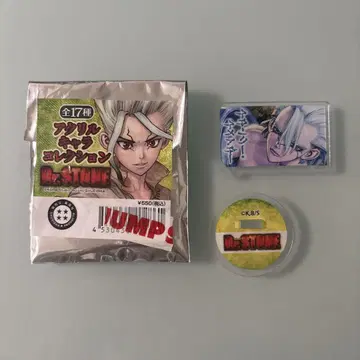 Dr.STONE 닥스토 캐릭터 컬렉션 아크릴 스탠드 스탠리
