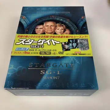 오비 포함 스타게이트 SG-1 시즌7 DVD 컴플리트 BOX