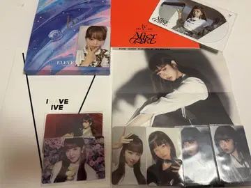 IVE 레이짱