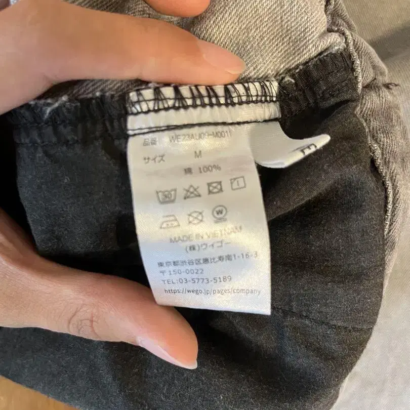 9번째 상품 이미지