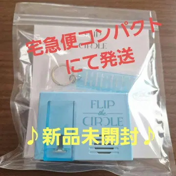 INI FTC 보이스 키 후크 타카츠카 히로무