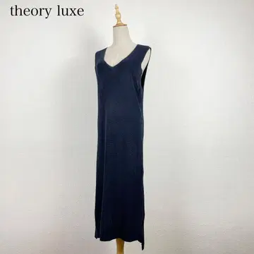 theory luxe DANESSA 니트 롱 원피스