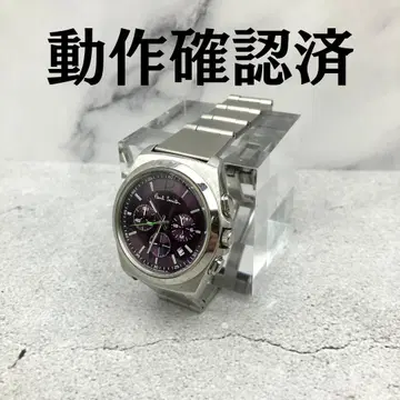 Paul Smith 크로노그래프 남성용 손목시계 GN-4W-S 퍼플