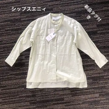 택 포함 새상품 [쉽스 애니] European Flax 긴팔 버튼 셔츠