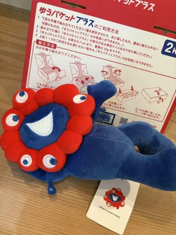 간사이 만박 EXPO2025 봉제 인형 미야쿠미야쿠 복권 3등
