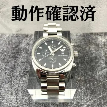 EMPORIO ARMAN 크로노그래프 남성용 손목시계 AR-5957