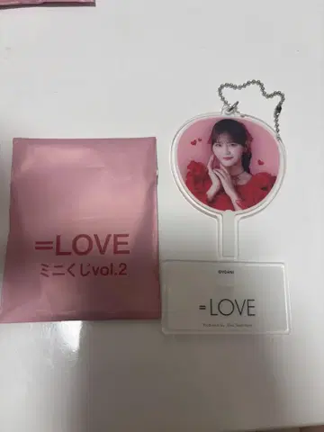 =LOVE 미니 복권 vol.2 타카마츠 히토미 특별 부채