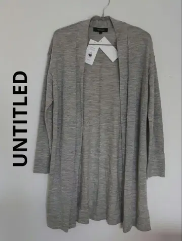 새상품 UNTITLED 언타이틀 롱 가디건 양모 실크 캐시미어 혼방