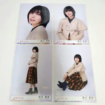 후지오카 카린 사쿠라즈키 봉입 브로마이드