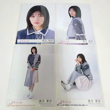 후지토시 카린 startover 봉입 브로마이드