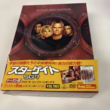 띠 포함 스타게이트 SG-1 시즌 8 DVD 더 컴플리트 BOX