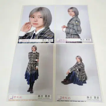 후지요시 카린 UDAGAWAGENERATION 봉입 브로마이드