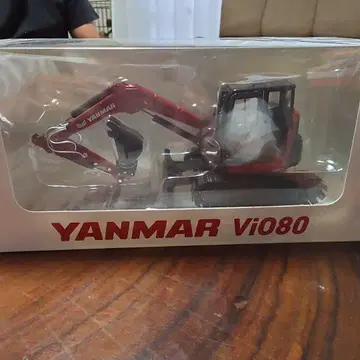 YANMAR Vi080 미니어처 모델 1/32