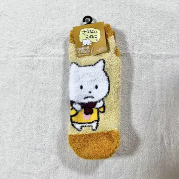 스튜디오 UG 니시무라 유우지 시무룩한 아기 고양이 복슬복슬 양말