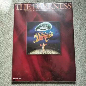 밴드 스코어 THE DARKNESS/퍼미션 투 랜드 레어템