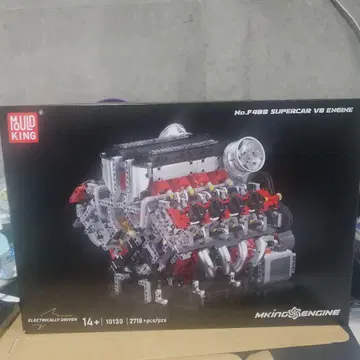 V8 엔진 모형 블록 조립 키트 교재 선물