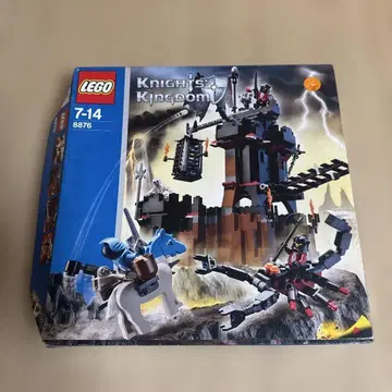 LEGO 레고 8876 KNIGHTS' KINGDOM 브라데크의 감옥 탑