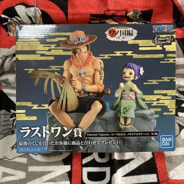 원피스 에이스와 국자 제일복권 라스트 원상