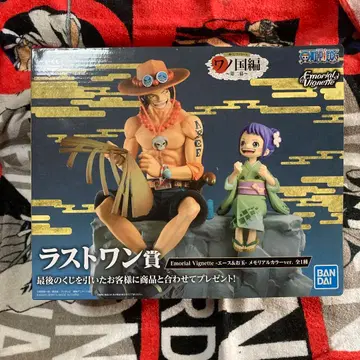 원피스 에이스와 국자 제일복권 라스트 원상