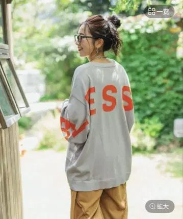니코앤드 백 로고 가디건 그레이 M 사이즈 Misayo님