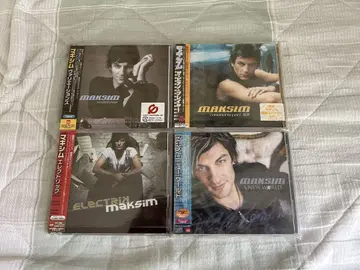 MAKSIM 앨범 4장 세트