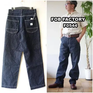 F.O.B. 팩토리 F0544 데님 워크 팬츠 LL