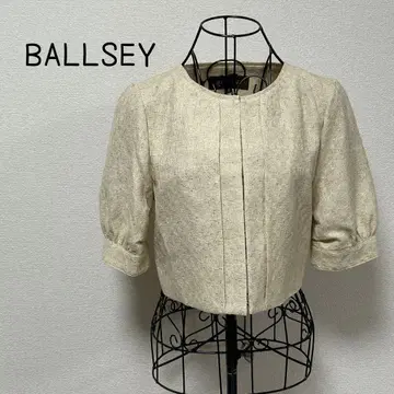 [새상품급] BALLSEY 보르지 노카라 자켓 숏 기장 38