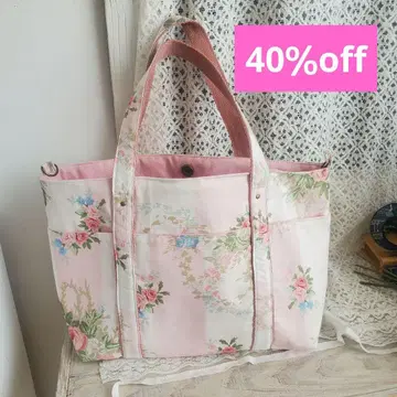 LAURA [ 40% off ] 커스텀 L 사이즈 럭셔리 토트백