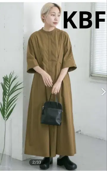 KBF 프론트 턱 밴드 카라 셔츠 원피스 브라운