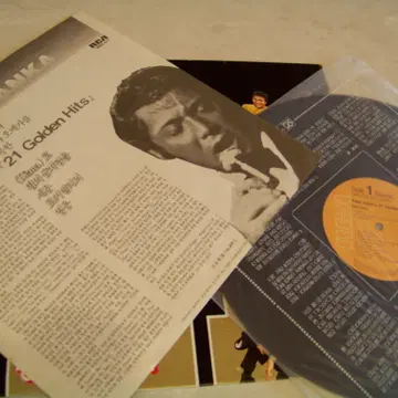 LP/PAUL ANKA / 21 GOLDEN HITS | 브랜드 중고거래 플랫폼, 번개장터
