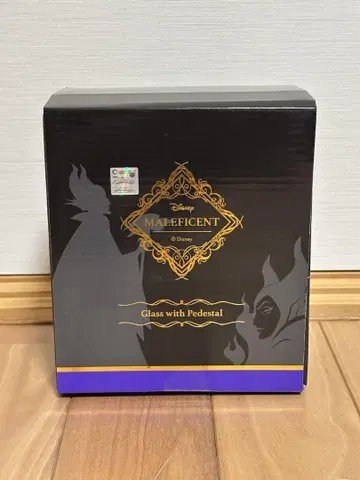 Disney MALEFICENT Glass with Pedestal