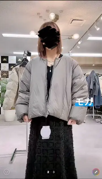 ABITOKYO 숏 기장 다운 자켓 다운 90%