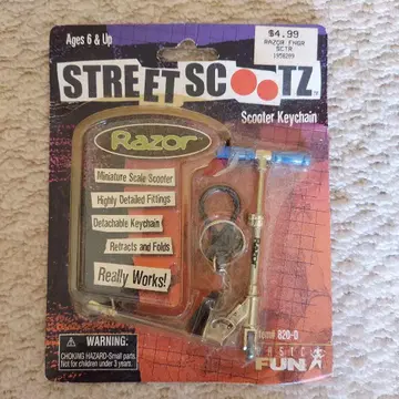 Razor Street Scootz 스쿠터 키체인