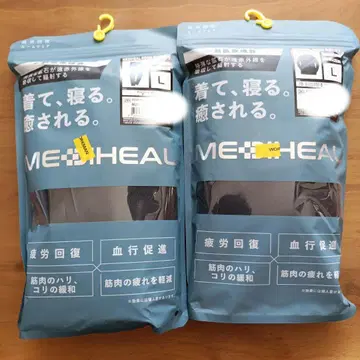 MEDIHEAL ROOM 긴팔 셔츠 롱팬츠 세트 L