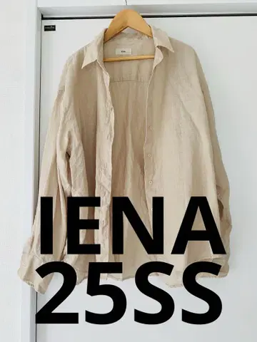 IENA 워셔블 린넨 2WAY 셔츠 베이지