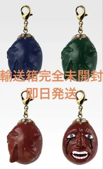 제일복권 베르세르크 반격의 맹세 E상 베헤리트 운송 상자 완전 미개봉