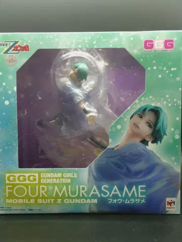 미개봉 새상품 GGG 시리즈 기동전사 Z 건담 포우 무라사메