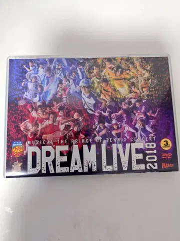 테니뮤 DREAM LIVE 2018 DVD 일반 버전