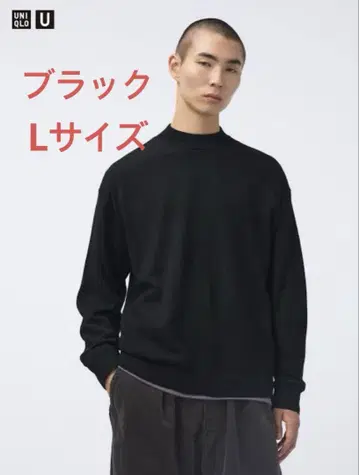 유니클로 U 메리노 블렌드 모크넥 스웨터 L 블랙