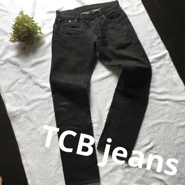 TCB jeans slim 50s 블랙 데님 W29 일본제 BK