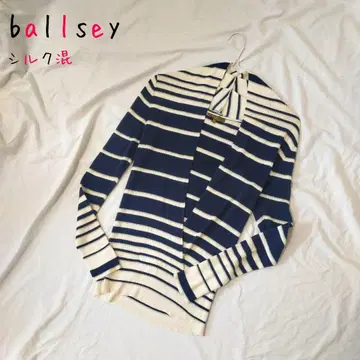 보르지 Ballsey 니트 스웨터 V컷 실크 혼방