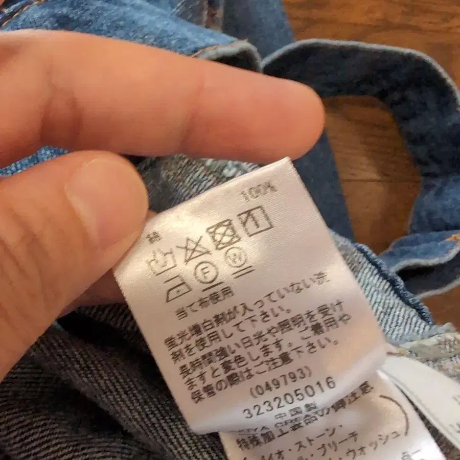 7번째 상품 이미지