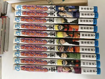 NARUTO 전 10권 세트 30-39권