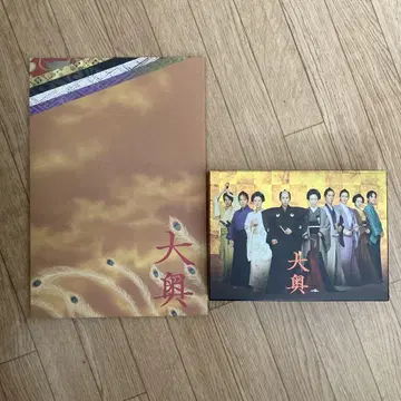 대장금 DVD 팜플렛