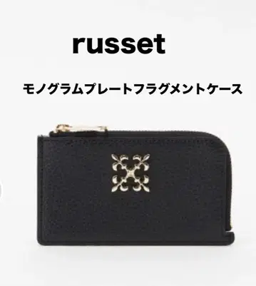 러셋 russet 모노그램 플레이트 프래그먼트 케이스