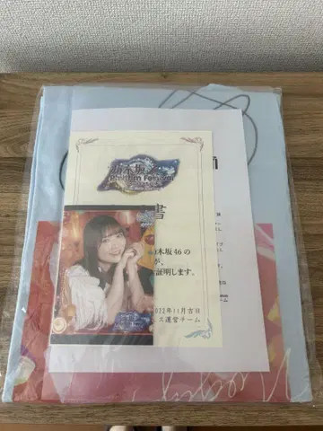 노기페스 친필 사인 포함 T셔츠